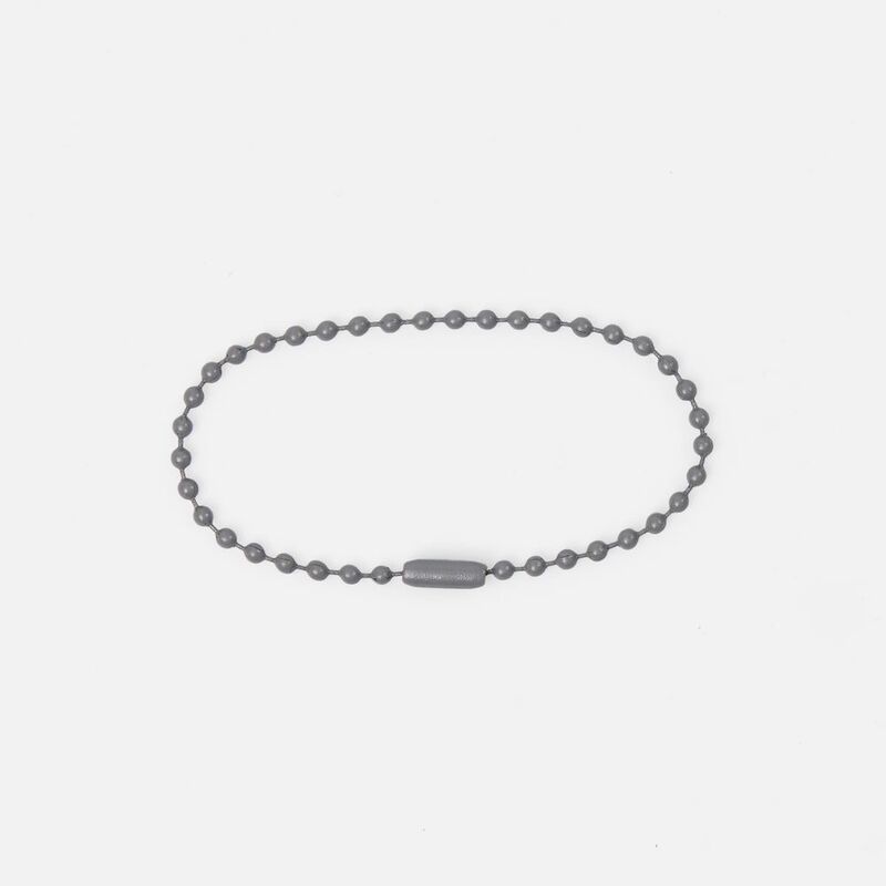 Цепочка для крепления Sharic, серая арт.17390.11