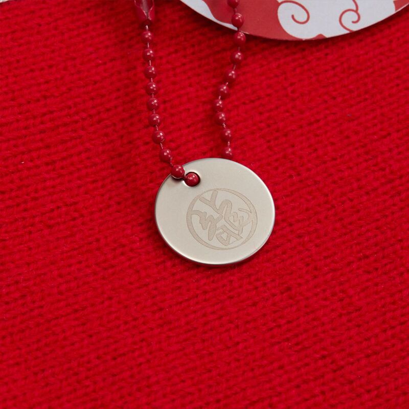 Цепочка для крепления Sharic, красная арт.17390.50