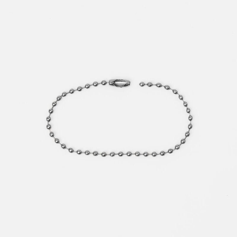 Цепочка для крепления Sharic, серебристая арт.17390.10