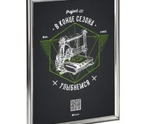 Рамка Glowness, серебристая арт.21102.10