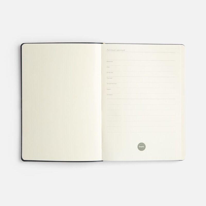 Ежедневник Flex Shall New, недатированный, черный арт.27881.30