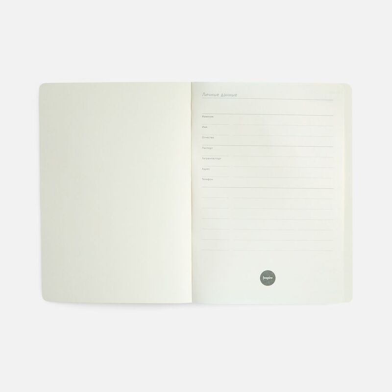 Ежедневник Vale New, недатированный, зеленый арт.26202.90