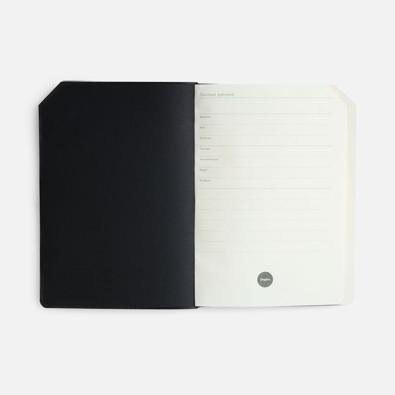 Ежедневник Espresso, недатированный, оранжевый арт.21668.20