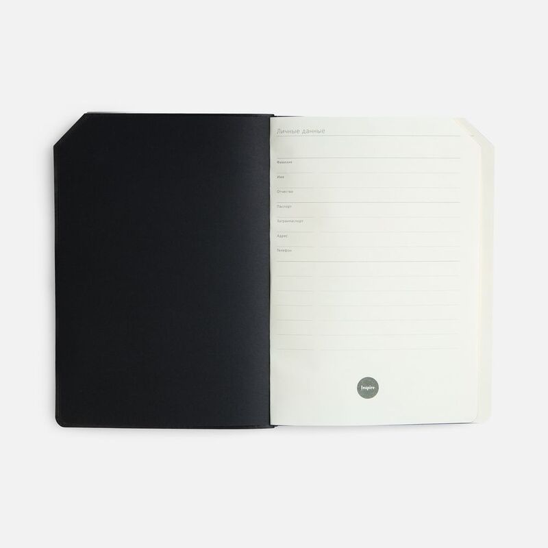 Ежедневник Espresso, недатированный, красный арт.21668.50