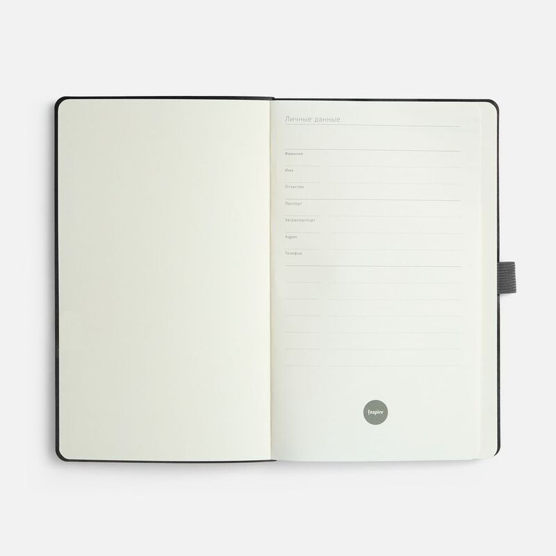 Ежедневник Lungo, недатированный, серый арт.24044.10