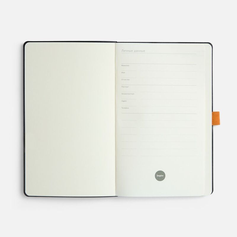 Ежедневник Lungo, недатированный, оранжевый арт.24044.20