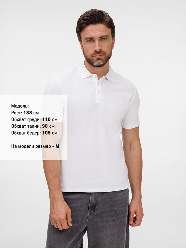 Рубашка поло унисекс Tervise, белая арт.19419.60