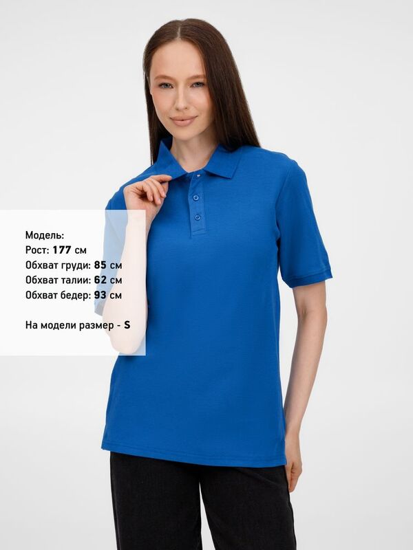 Рубашка поло унисекс Upswing, ярко-синяя арт.19420.44