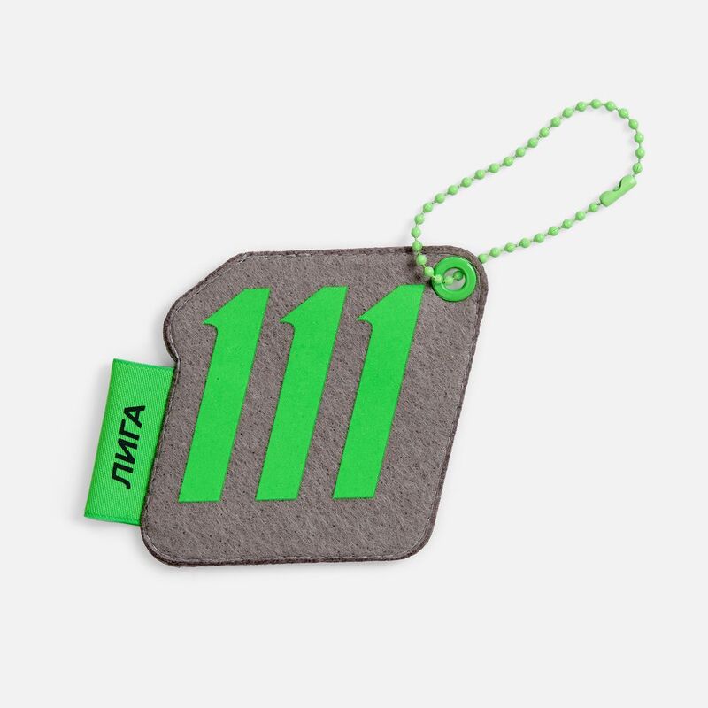 Заготовка из фетра Felt M, серый арт.17571.10