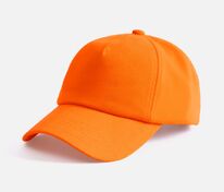 Бейсболка Shade Up, оранжевая арт.17848.20