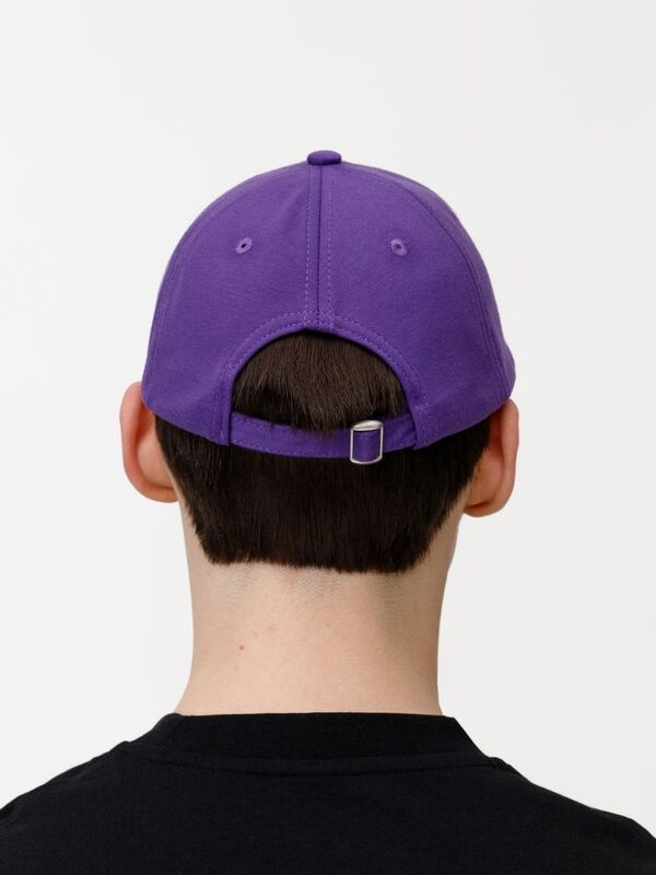 Бейсболка Shade Up, фиолетовая арт.17848.77