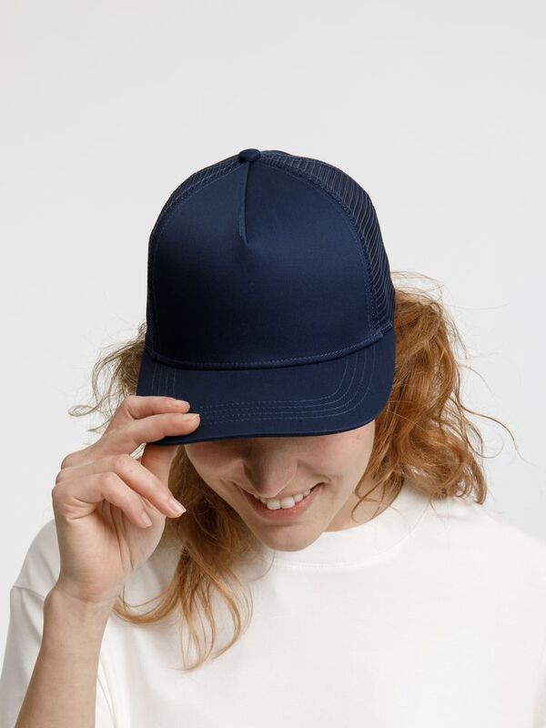 Бейсболка Seguro Air, темно-синяя арт.17849.40