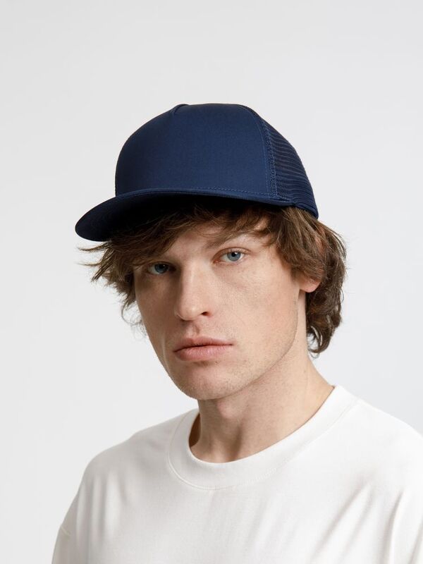 Бейсболка Seguro Air, темно-синяя арт.17849.40