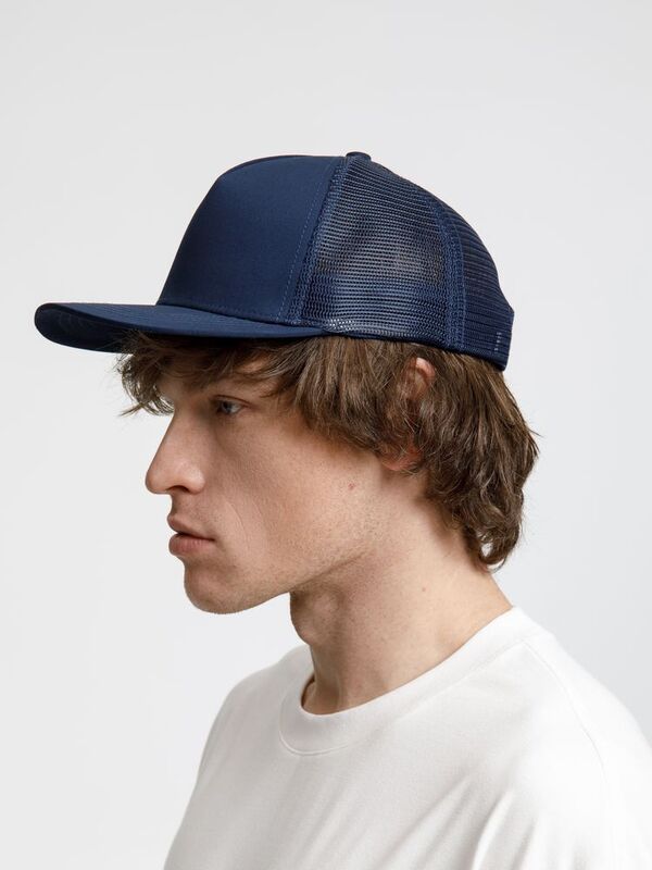 Бейсболка Seguro Air, темно-синяя арт.17849.40