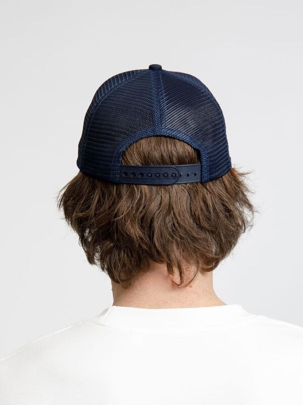 Бейсболка Seguro Air, темно-синяя арт.17849.40