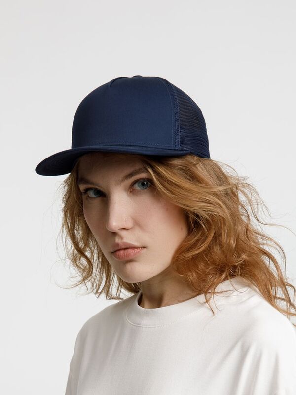 Бейсболка Seguro Air, темно-синяя арт.17849.40