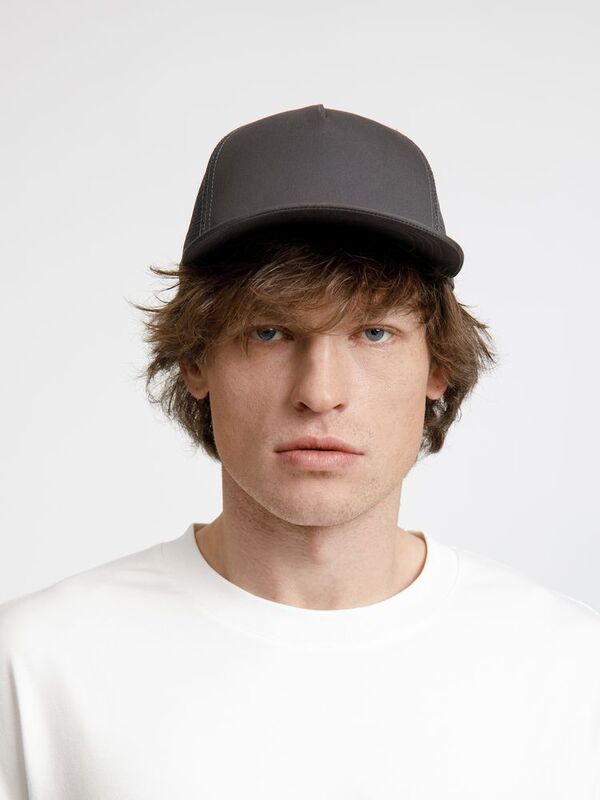 Бейсболка Seguro Air, серая арт.17849.11