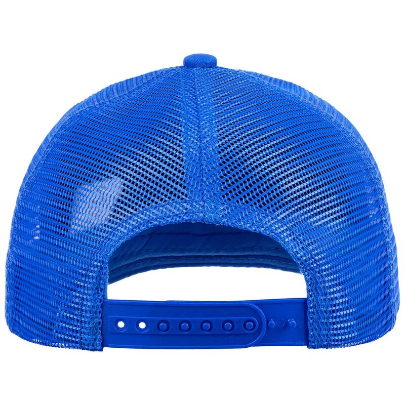 Бейсболка Seguro Air, ярко-синяя арт.17849.44