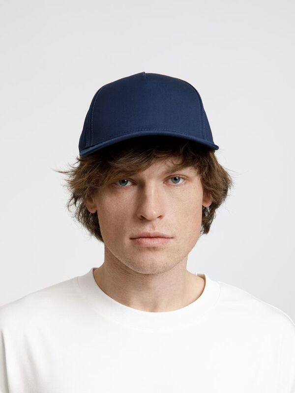 Бейсболка Seguro, темно-синяя арт.17850.40