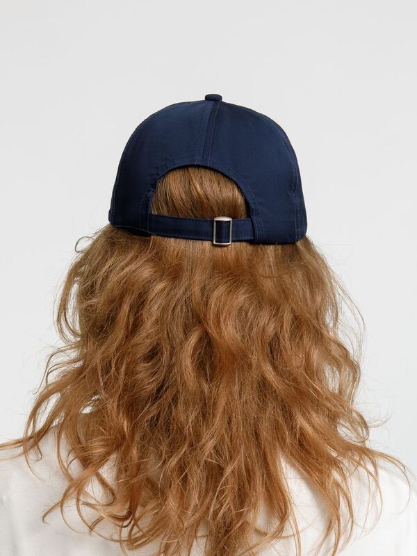 Бейсболка Seguro, темно-синяя арт.17850.40