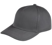 Бейсболка Seguro, серая арт.17850.11