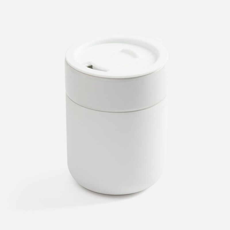 Кружка Nabo с силиконовым держателем, белая арт.18279.60