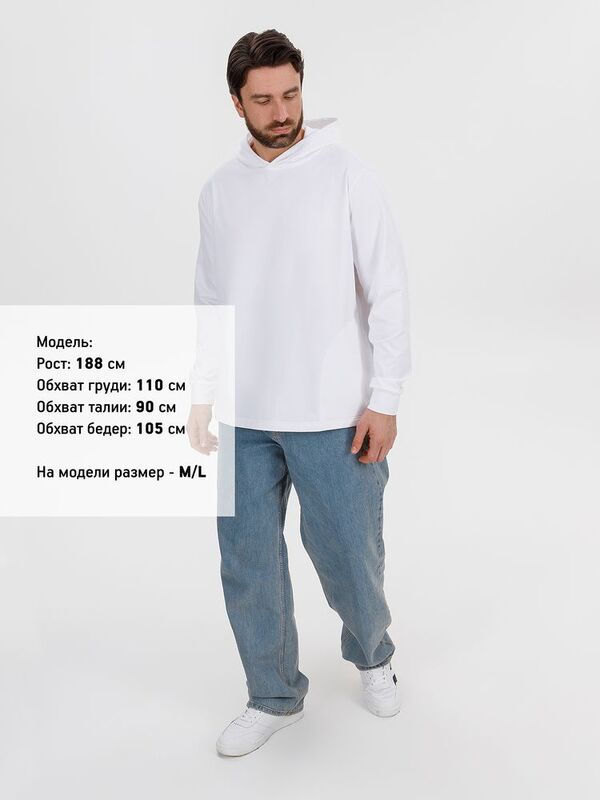 Худи унисекс Morfiss, белое арт.17969.60