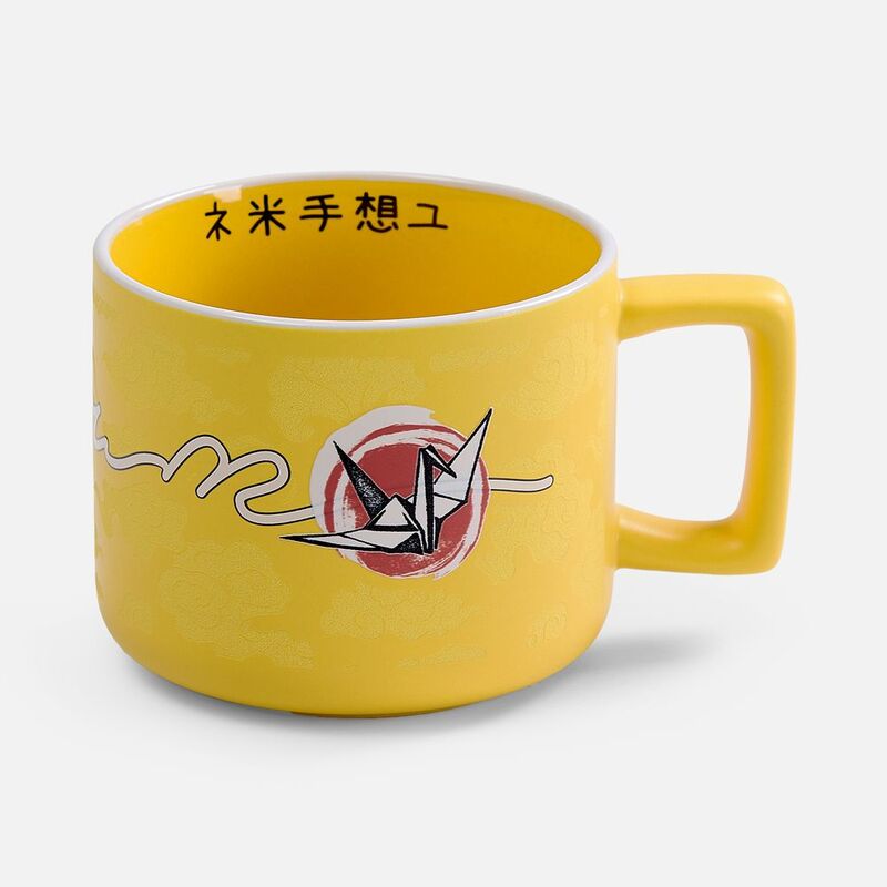 Чашка Fusion, ver.2, желтая арт.18310.80