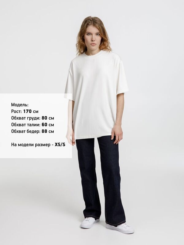 Футболка оверсайз унисекс Lavinia, белая арт.19416.60
