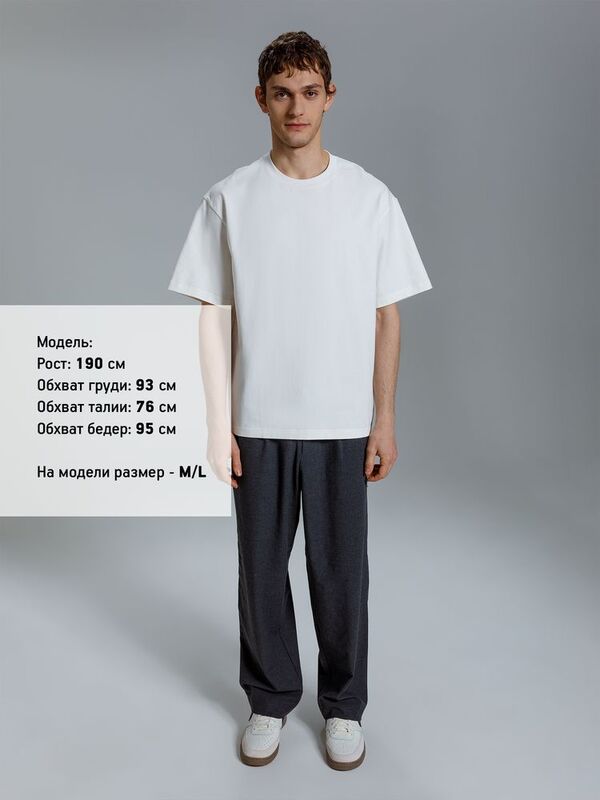 Футболка оверсайз Kangas, белая арт.19417.60