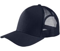 Бейсболка Blink, кобальт (темно-синяя) арт.04451319TUN