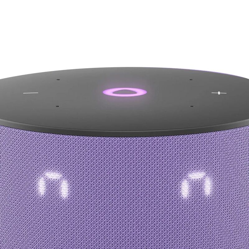 Умная колонка &laquo;Яндекс Станция Мини 3&raquo;, фиолетовая арт.17584.70