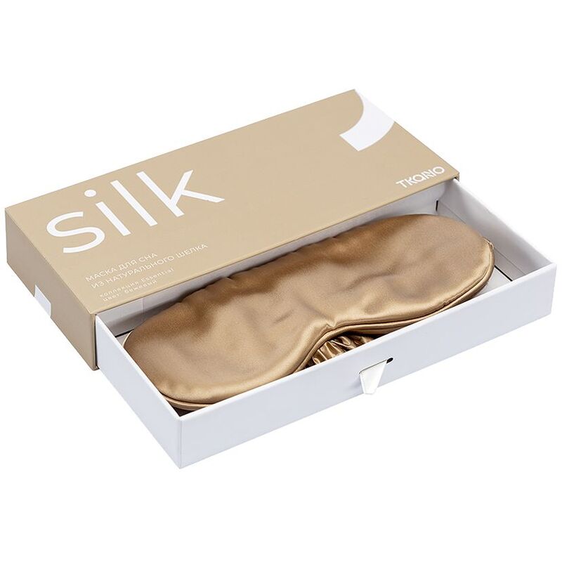 Маска для сна Essential, бежевая арт.17655.00