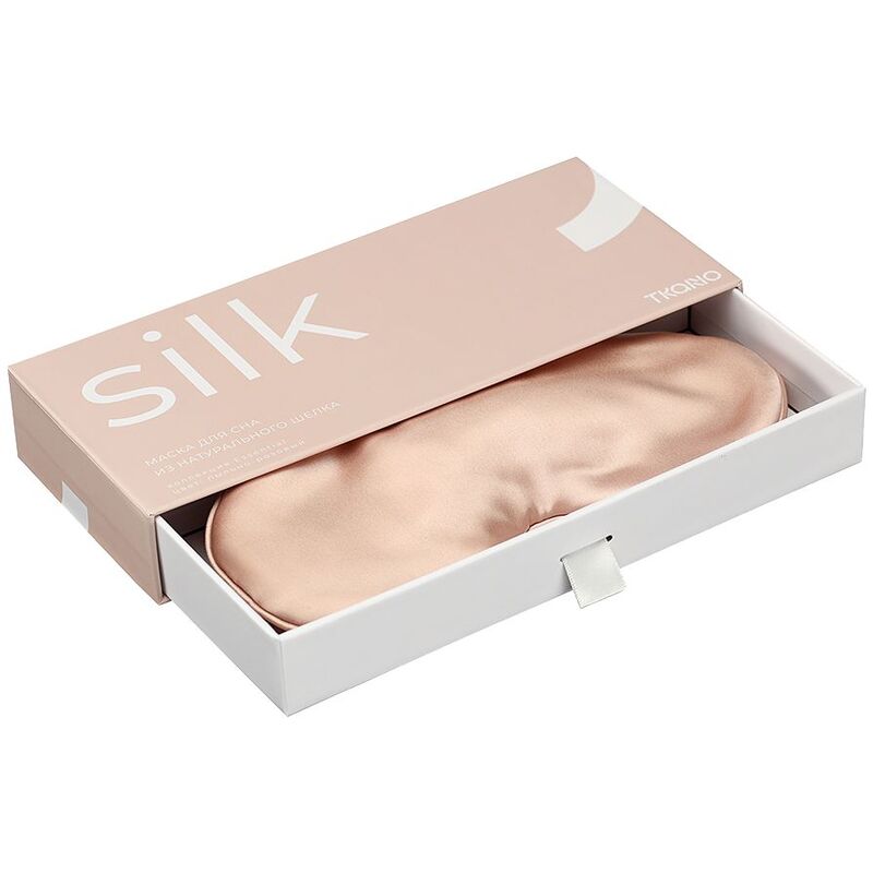 Маска для сна Essential, розовая (пыльная роза) арт.17655.15