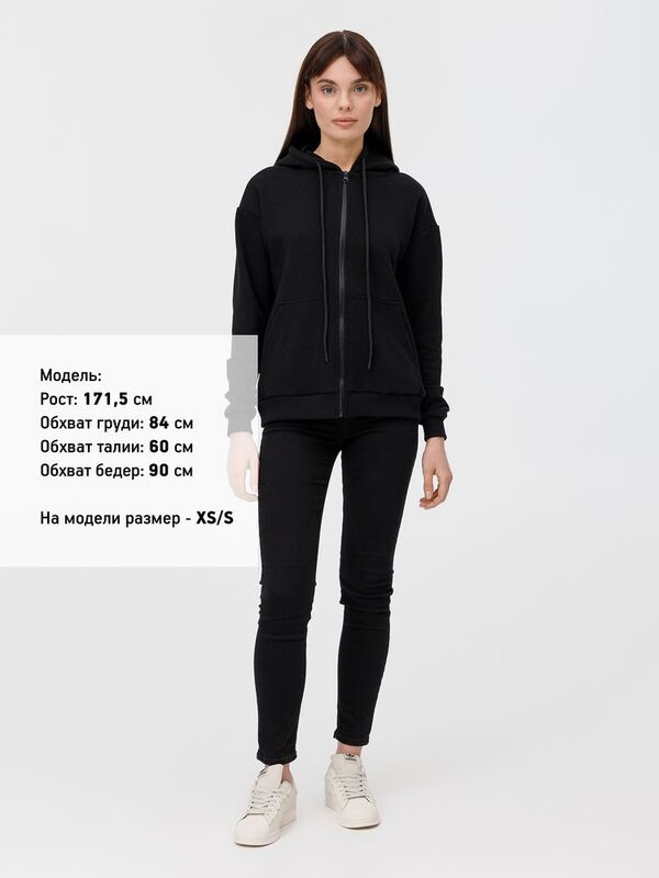 Толстовка унисекс оверсайз на молнии Zippy Terry, черная арт.19883.30