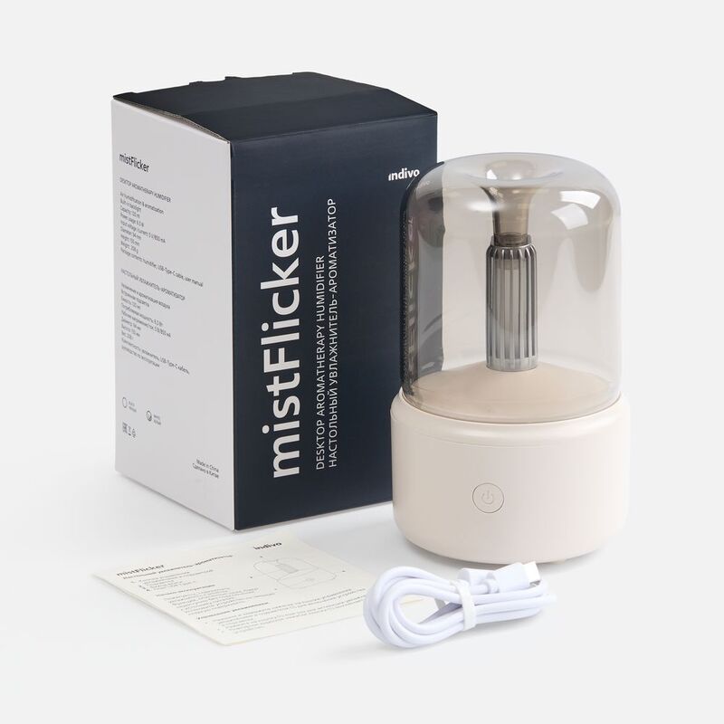 Увлажнитель-ароматизатор с подсветкой mistFlicker, молочно-белый арт.16392.60