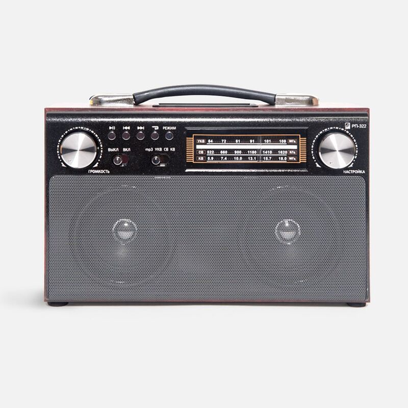 Радиоприемник &laquo;РП-322&raquo; арт.17872.00