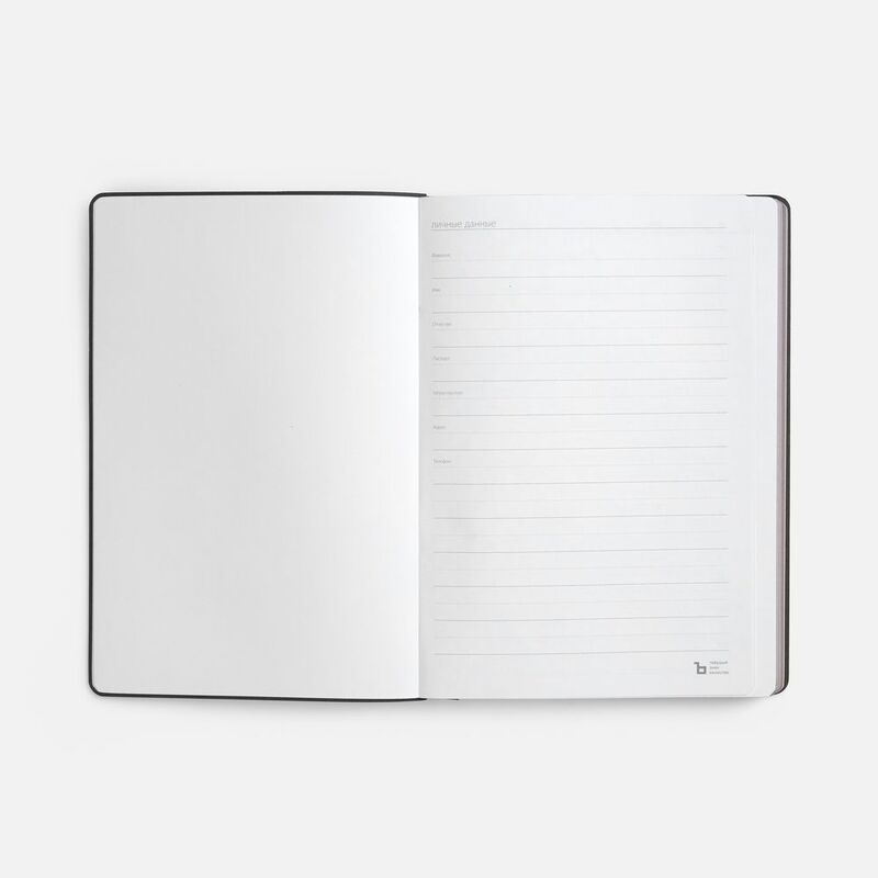 Ежедневник Nebraska Flex, недатированный, красный с золотистым арт.22008.05