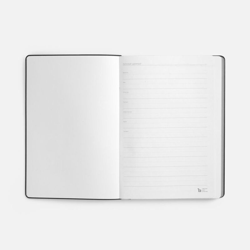 Ежедневник Nebraska Flex, недатированный, красный с серебристым арт.22008.15