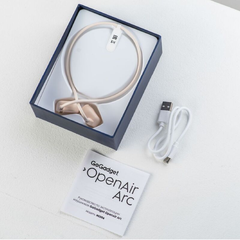 Беспроводные наушники OpenAir Arc, бежевые арт.19311.12