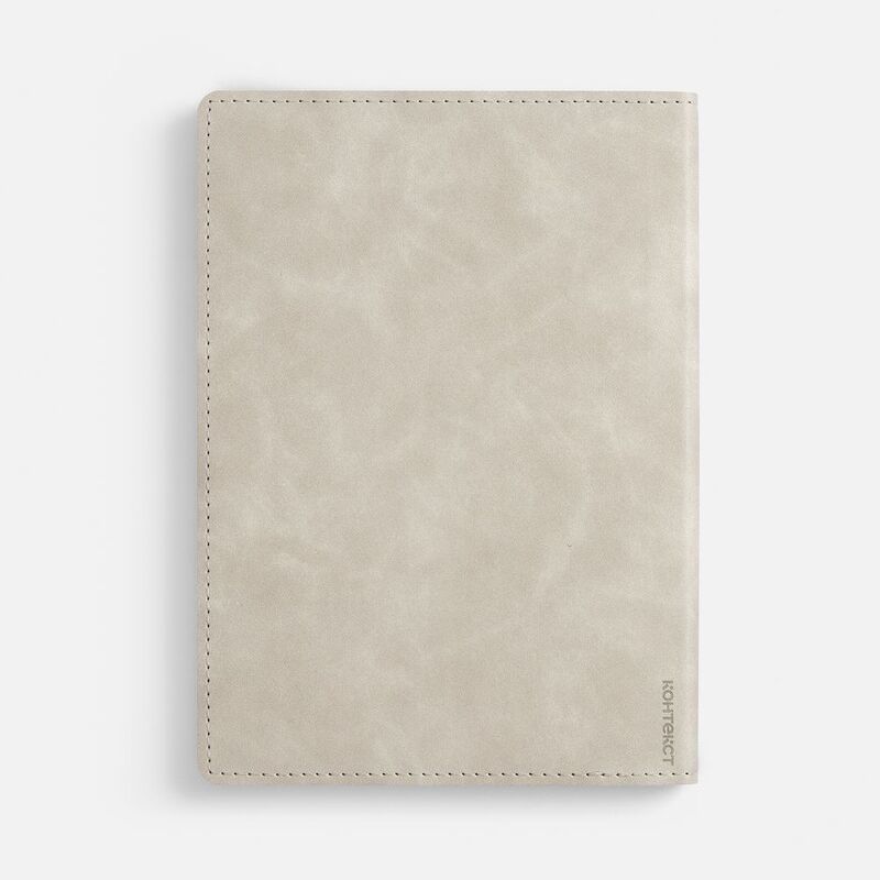 Ежедневник Urban, недатированный, бежевый арт.72075.11