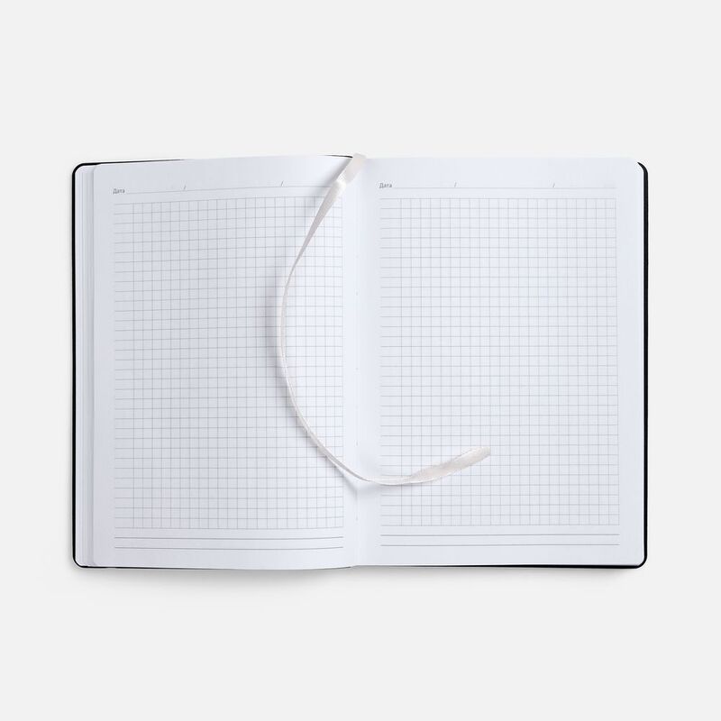 Ежедневник Urban, недатированный, бежевый арт.72075.11