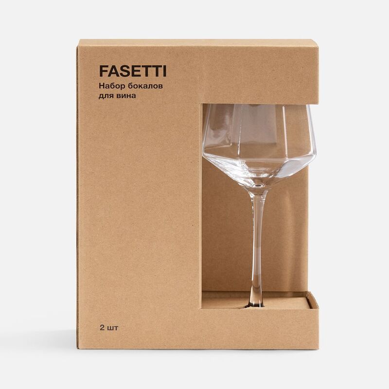 Набор из 2 бокалов для вина Fasetti арт.18369.00