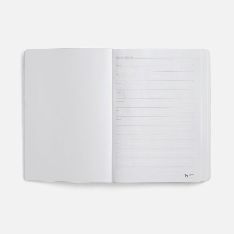 Ежедневник Tact, недатированный, белый арт.17071.60
