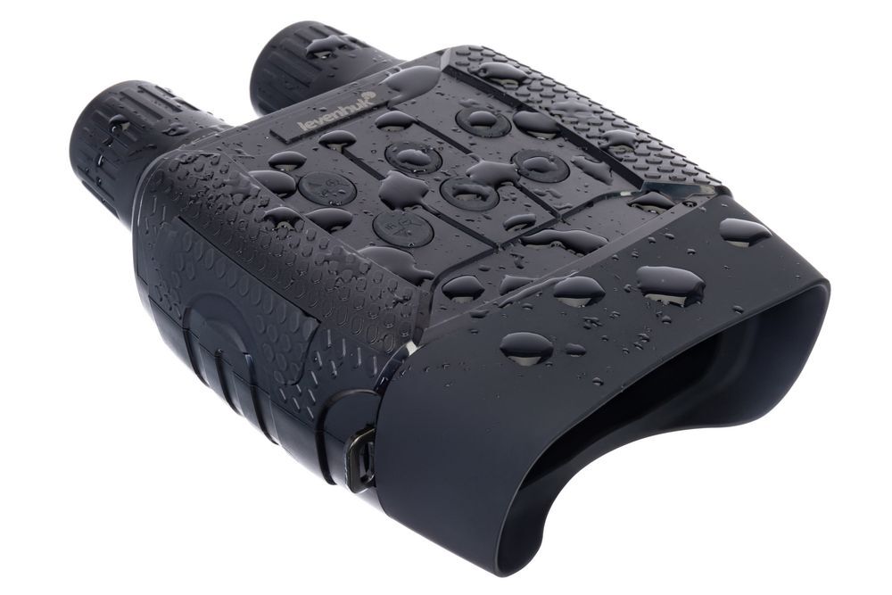 Бинокль цифровой ночного видения Halo 13X арт.60003