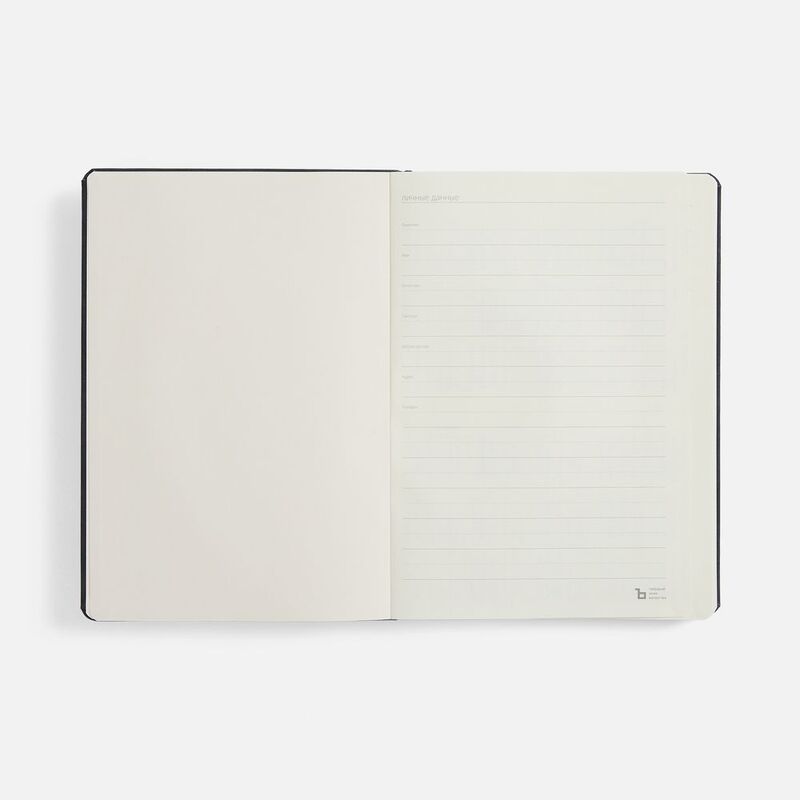 Ежедневник Urban Hard, недатированный, черный арт.72079.30