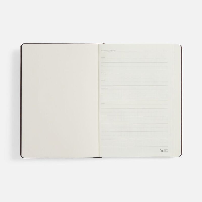 Ежедневник Urban Hard, недатированный, коричневый арт.72079.59