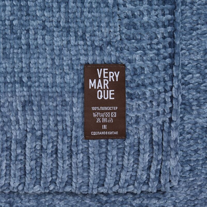 Плед Cozynova, синий арт.17869.40