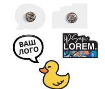 Значок металлический Essence на заказ арт.18482.01