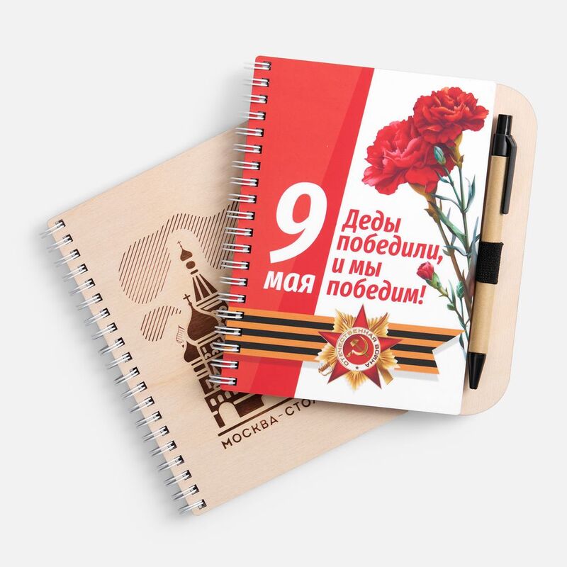 Блокнот на пружине Woodpad на заказ арт.18480.01